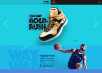 Way of Wade
