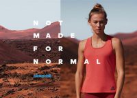 adidas Climachill 2017