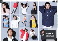 #MYBETA by new balance