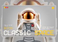 LEGO CLASSIC SPACE