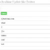 Realtime updates like Twitter using PHP/MySQL/JQuery