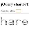 jQuery charToTable plugin
