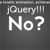 Kinetic Text Animation using jQuery