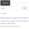 Tipue Search : A jQuery site search engine