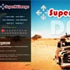 SuperBGImage : jQuery Scaled fullscreen wallpapers and stuff