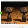 How to Create a Responsive Image Slider in jQuery and CSS3