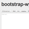 Bootstrap-wysihtml5 : jQuery & Html5 Beautiful wysiwyg Editors