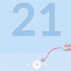 Slider Pagination Concept with jQuery UI Slider