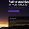 retina.js : JavaScript Serve high-resolution Images to Retina devices