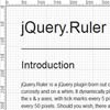 jQuery.Ruler : Add Photoshop-like rulers and Mouse position