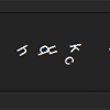 Textillate.js : jQuery Plugin For CSS3 Text Animations