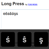 Long Press : jQuery plugin to ease the writing of accented or rare characters