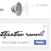 Play Notification Sound using jQuery