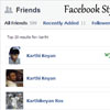 Facebook Style Search Friends using jQuery