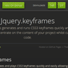 jQuery.Keyframes : Generates and runs CSS3 keyframes