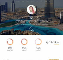 Personage - Easy Setup CV Resume