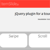 ItemSlide.js : jQuery Touch enabled Carousel Plugin