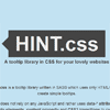 Hint.css : A tooltip library in CSS