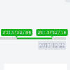 jQuery Range Picker