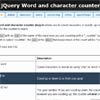 jQuery Character and Word counter plugin
