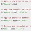 Stuquery : A lightweight DOM Manipulator
