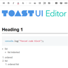 TOAST UI Editor : GFM Markdown Wysiwyg Editor