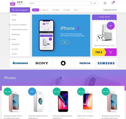 Kinza - Responsive Multipurpose JoomShopping Theme