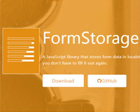 FormStorage : JavaScript library to Stores Form Data in Localstorage