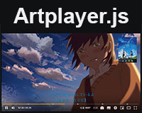 ArtPlayer : Modern HTML5 Video Player
